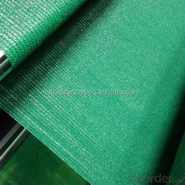 Fujian Green Needle Textile Products Agent Brand