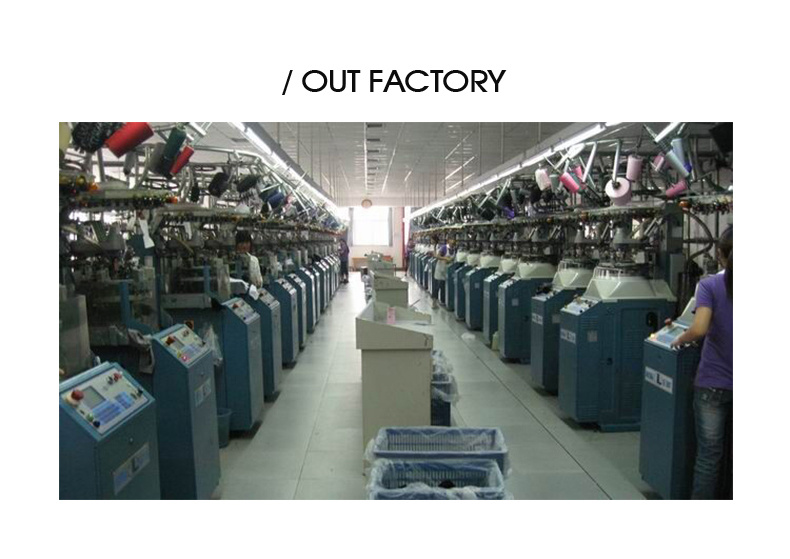 The Story of Anji Textile Factory