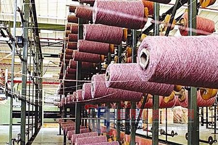 Shanxi Knitting Textile Wholesale City