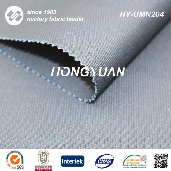 Title: Ningde Textile Antimite Agent Brand Enterprise