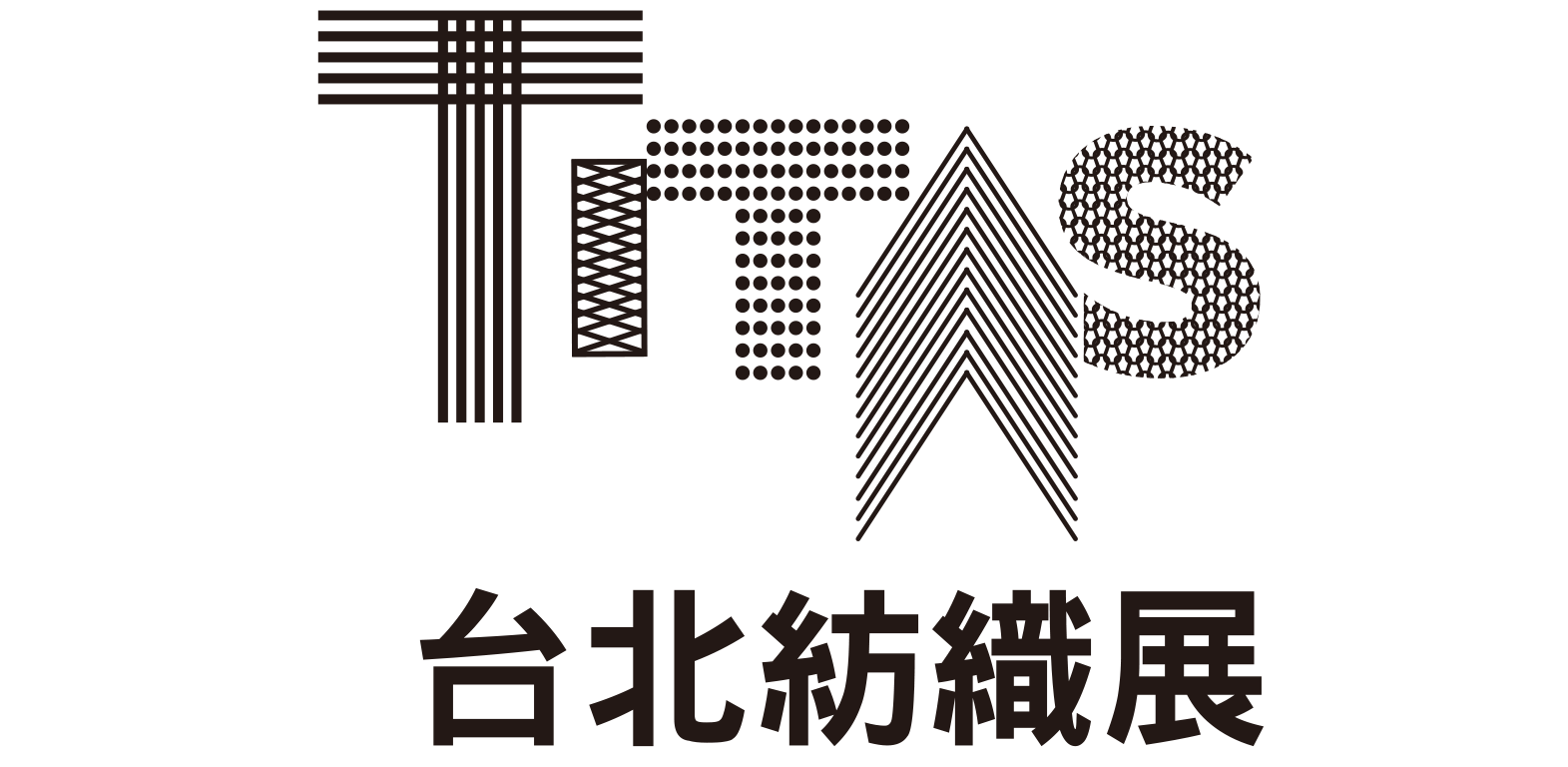 Title: Innovative Textile Solutions from Hengxin Textile Co., Ltd.