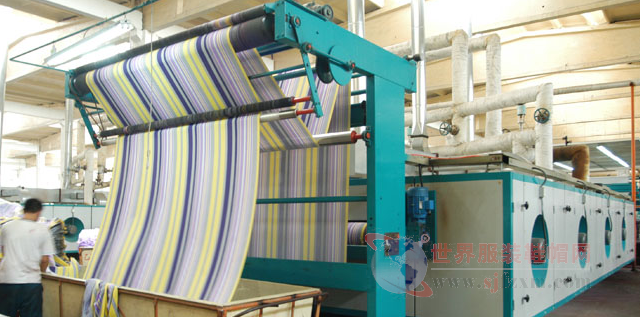 Title: Mingren Textile Mill: A Legacy of Excellence in Textile Manufacturing