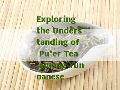 Tea Textiles: An Ancient and Enduring Industry