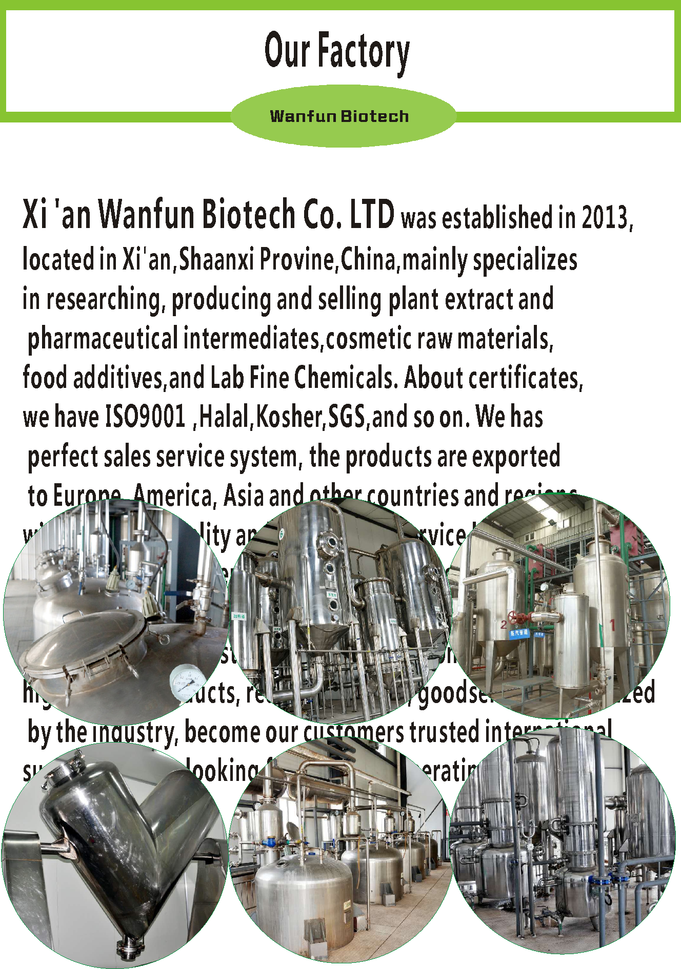 Title: Customized Bulk Production of Healthy Textiles in Xuhui District