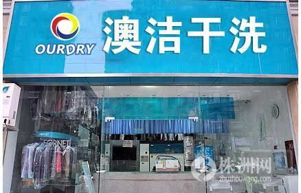 涵革纺织品店，引领时尚潮流的纺织品专家