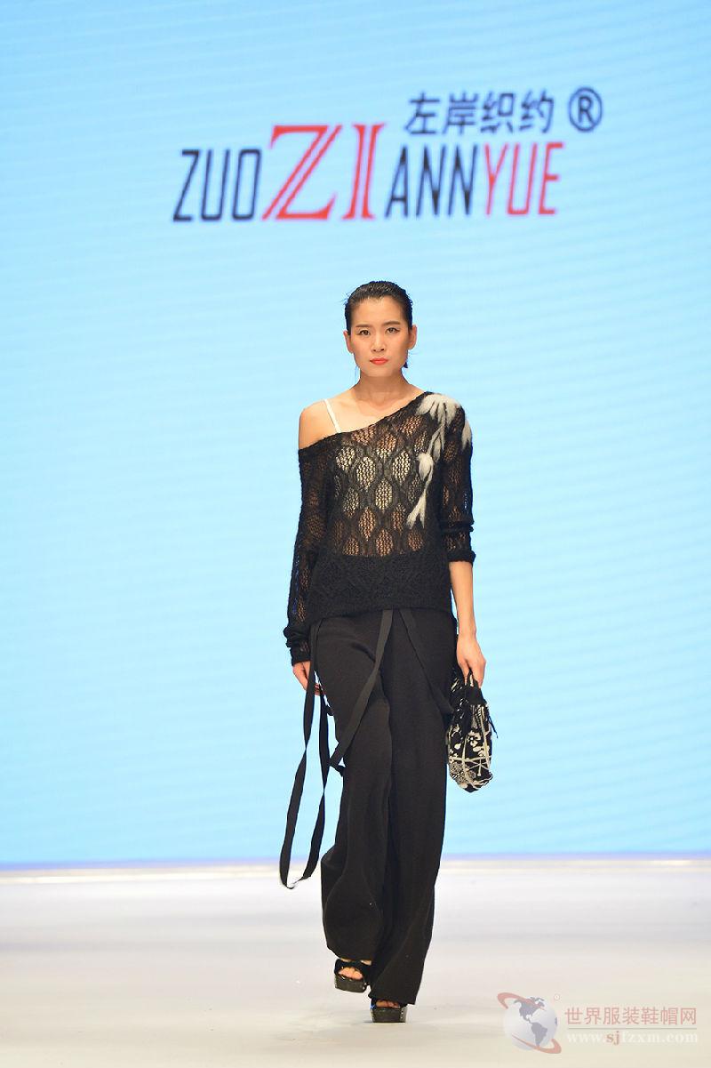 Title: Zheng Luyaojie Textiles: A Legacy of Quality and Creativity in the World of Fashion