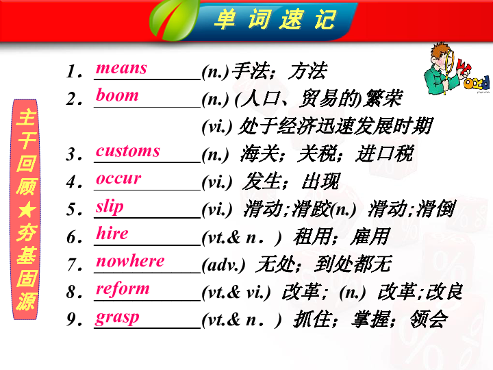 Title: A Comprehensive List of Liaoning Textile Enterprises