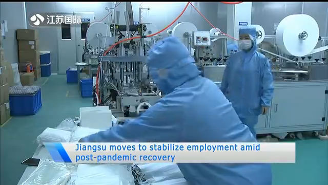 Title: The Multifaceted Applications of Jiangsu Textile Refining Agent