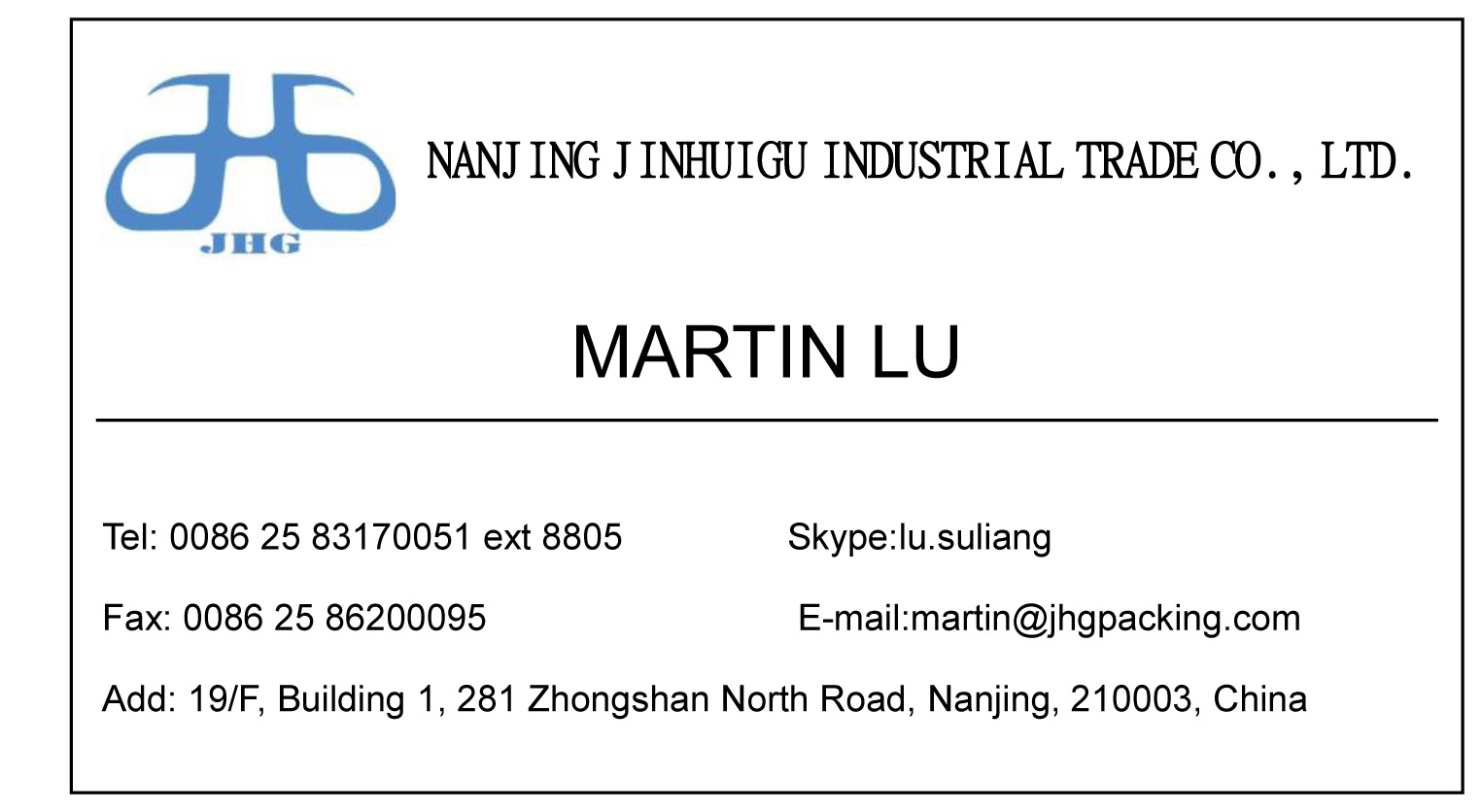 Nantong Yimeirin Textiles Company Recruitment Notice