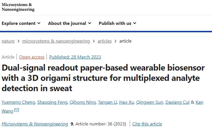 Title: The Effects of Fabric Shrinkage: Understanding the Science Behind shrinkage in Textiles