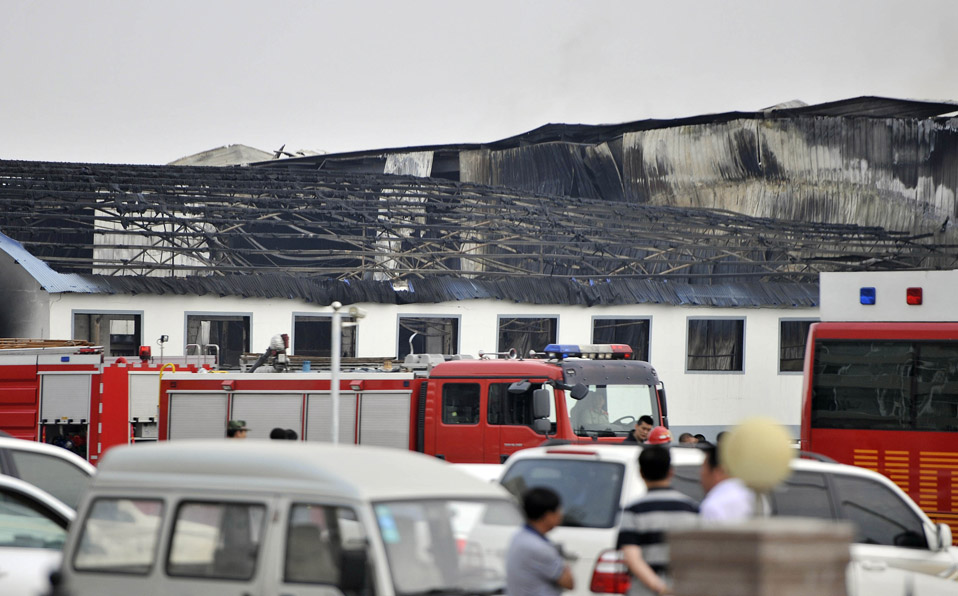 Henan Textile Building Fire