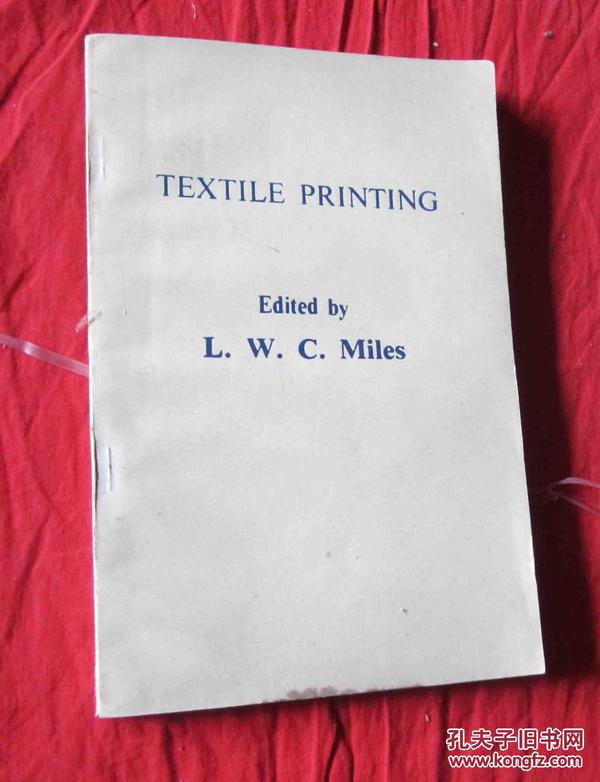 Textile Printing Process Pictures