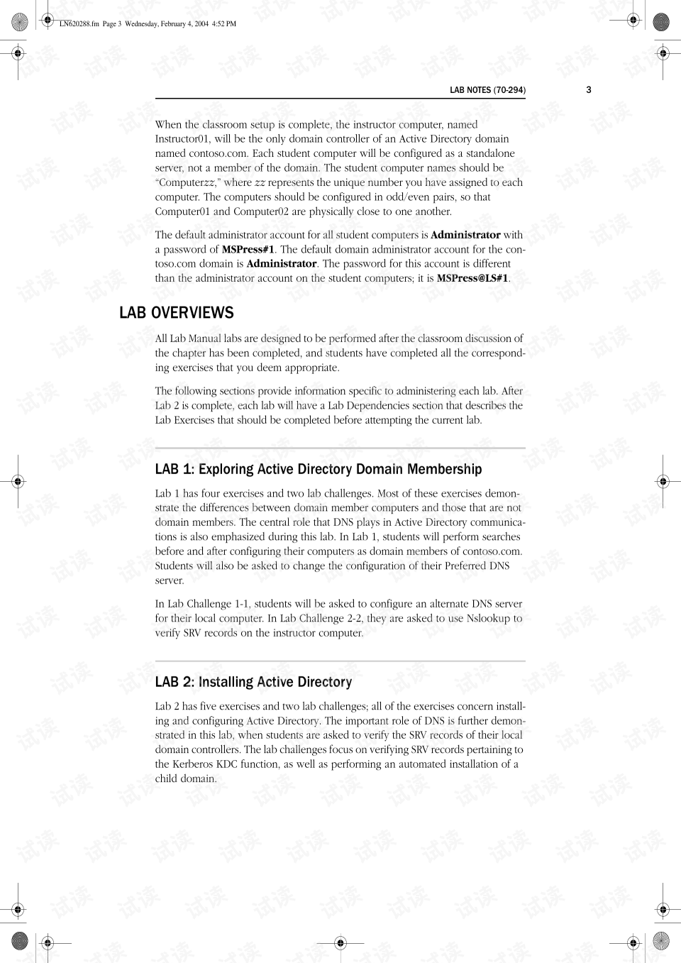 Title: Maintaining an Organized and Accurate Inventory System in a Textile Mill Warehouse