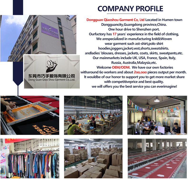 Xinwu District’s Imported Textile Agent Brands