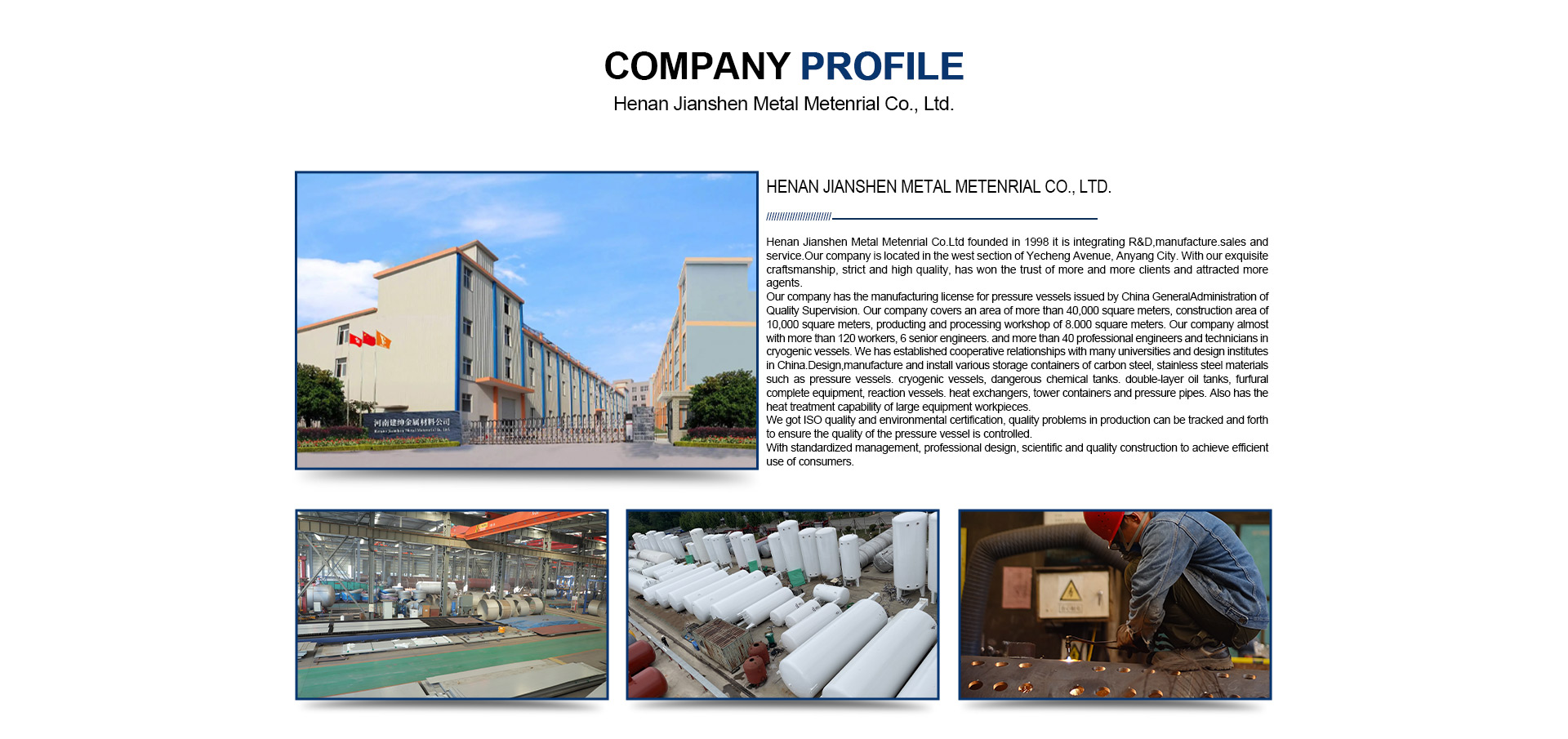 The Henan Needle Textile Production Wholesale Base