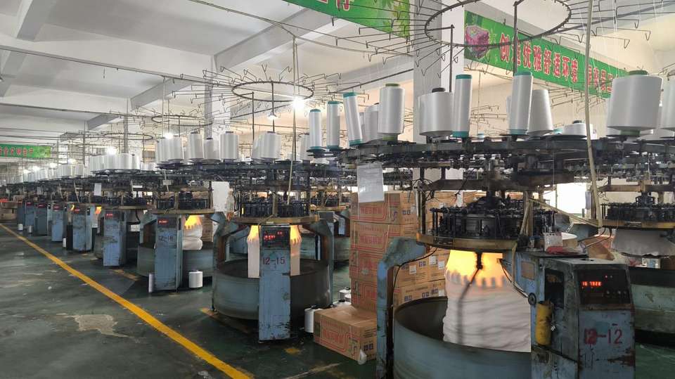 The Yangtze Textile Factory in Zhenjiang