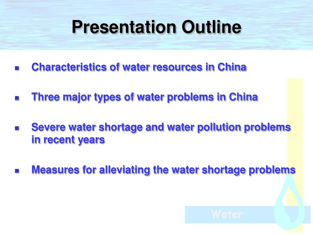 Title: Understanding the Water Fastness Standard of Textiles in China - An In-Depth Analysis