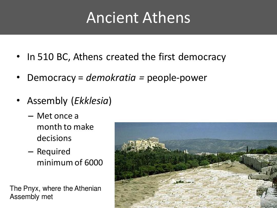 Ancient Textiles: A PPT Presentation