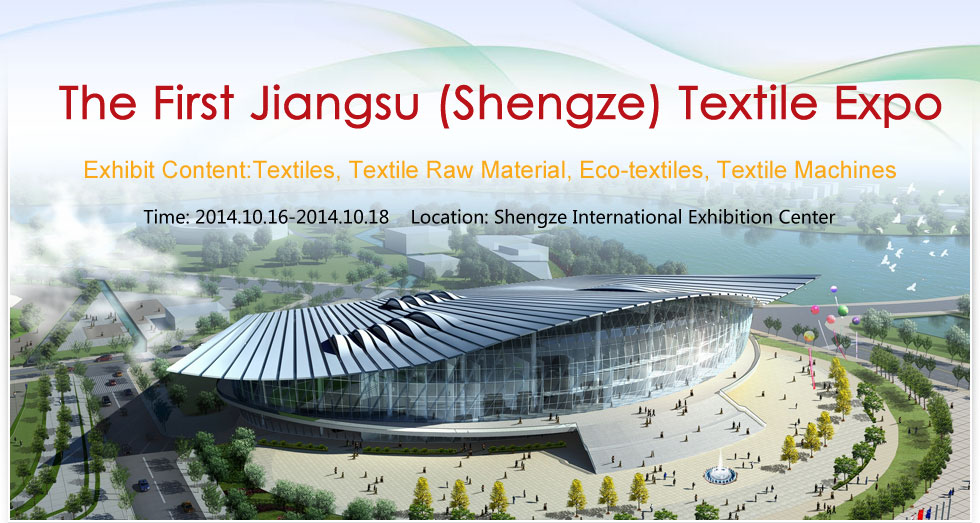 The Textiles of Jiangsu: Quality, Diversity, and Tradition