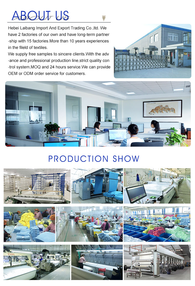 Title: Baoding Private Textile Factory: A Comprehensive Overview of a Leading Chinese Enterprise