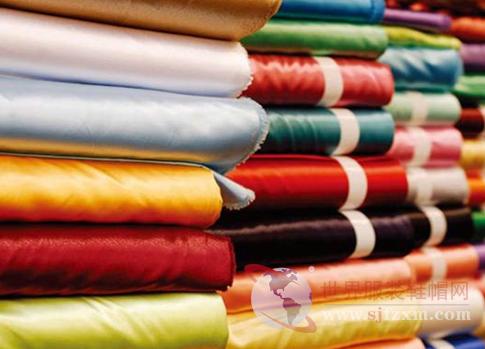 Rui Si Textiles: A Premier Textile Company in China