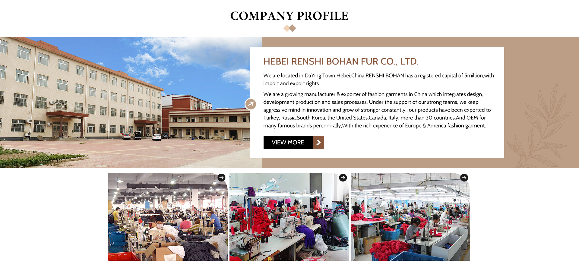 Hebei Professional Needle Textile Brand Design