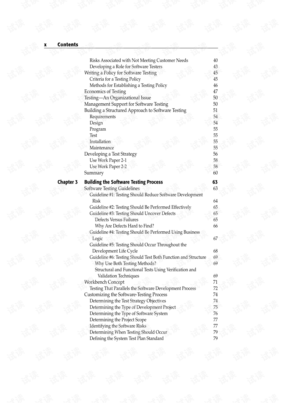 Title: Effective Methods to Remove Water Stains from Textiles