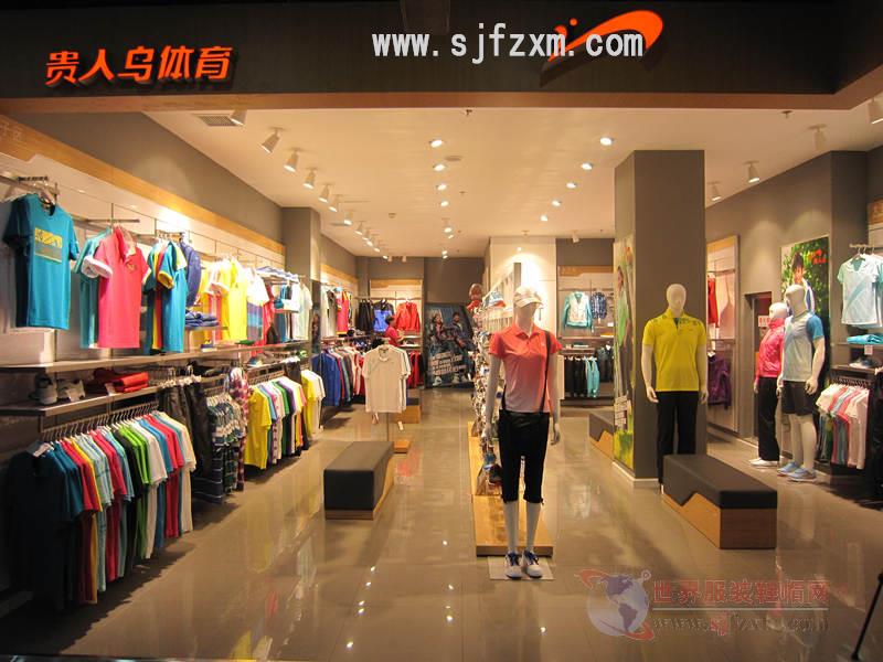 The prospects of sports textiles in Suzhou