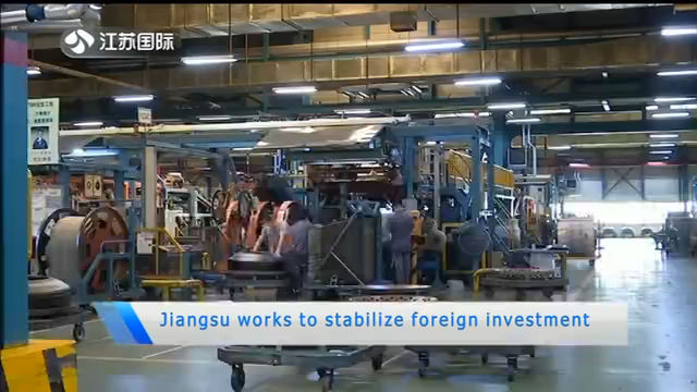 Prospects of Expensive Textiles in Jiangsu