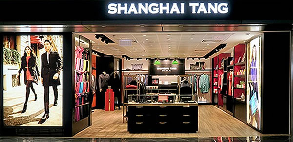 The Story of Shanghai Nanshun Textiles