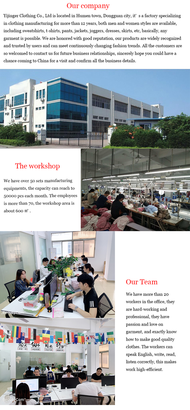 Title: Embracing Excellence: A Prominent Player in the Textile Industry - Hengtian Textile Co., Ltd