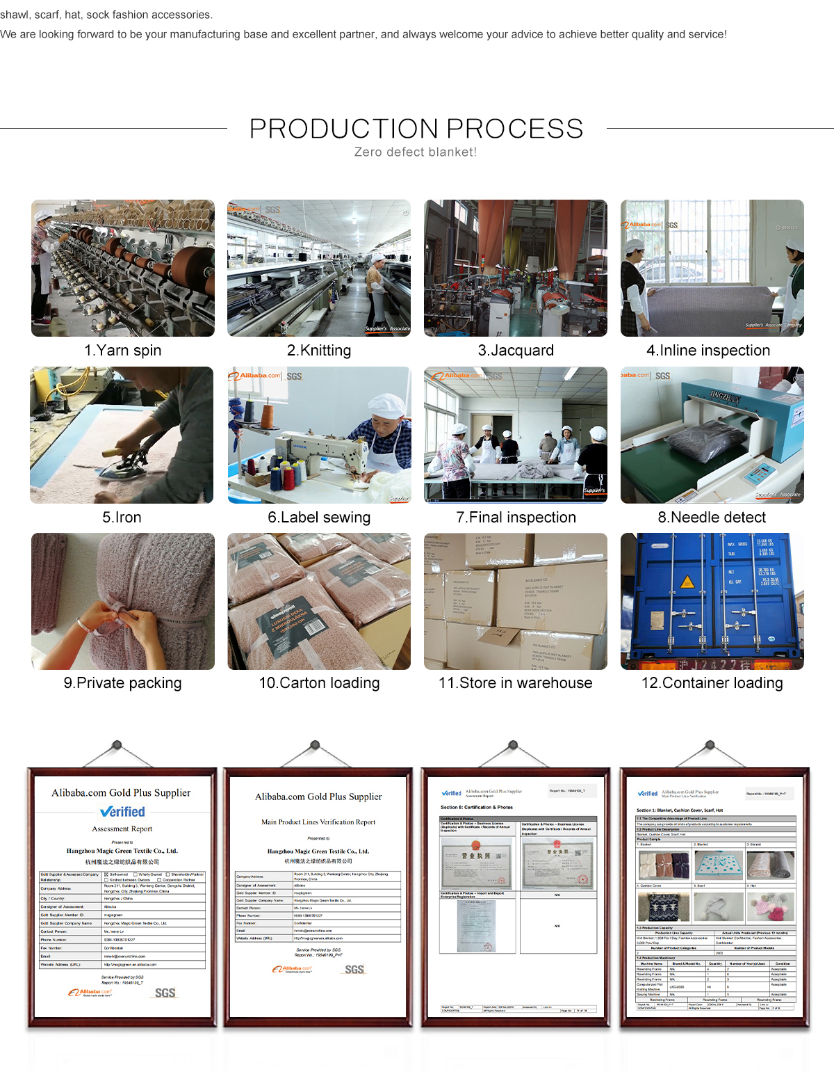 Title: Hangzhou Bay Textiles Co., Ltd.: A Leader in Quality and Innovation