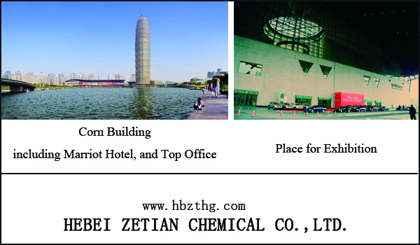 Title: A Comprehensive Guide to Zhengzhou Textile Industry