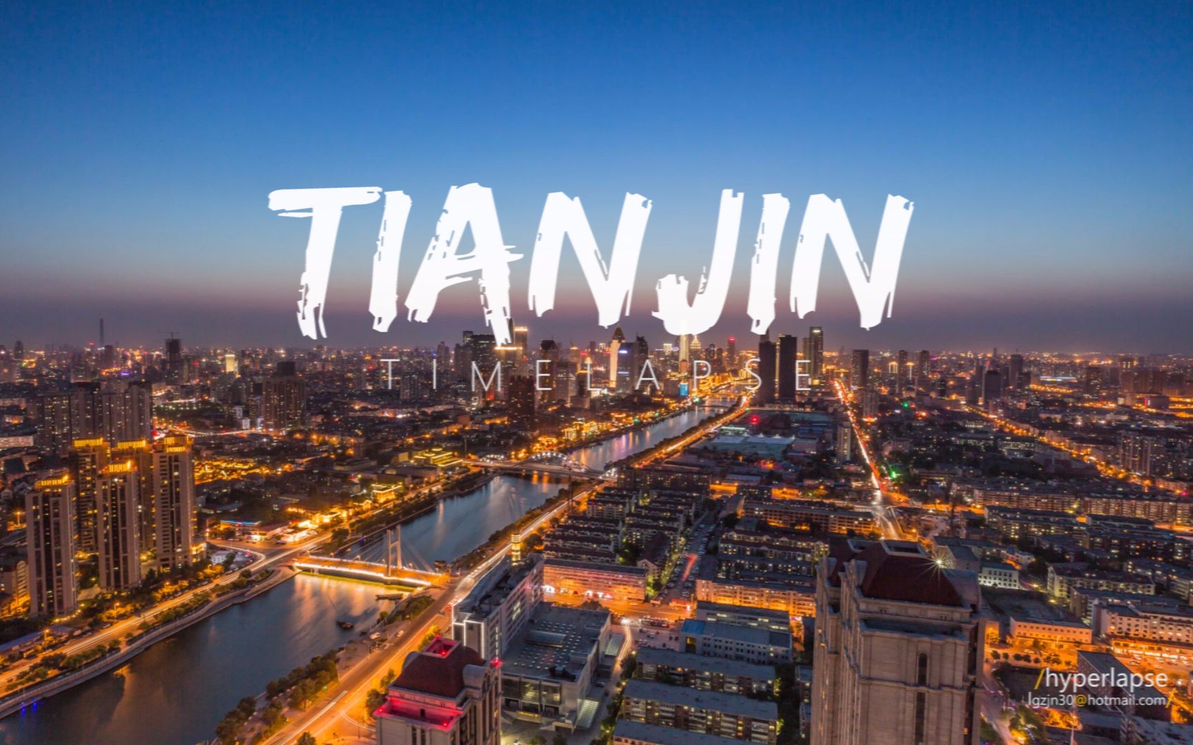 Tianjin Professional Textiles Phone Numbers