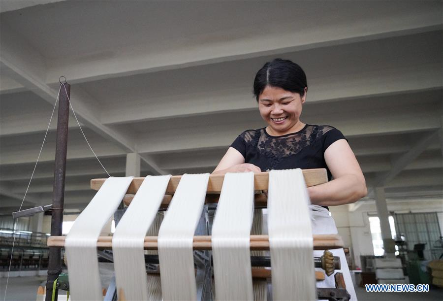 Title: Hujiang Textile Mill: A Legacy of Industrial Excellence