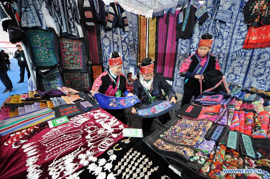 The Customary Prices of Guizhou Knitting and Textile Products