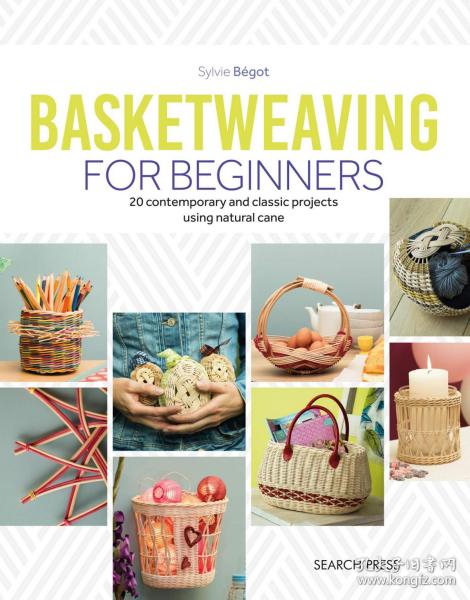 Baskets and Textiles: An Exhibition of Craftsmanship and Design