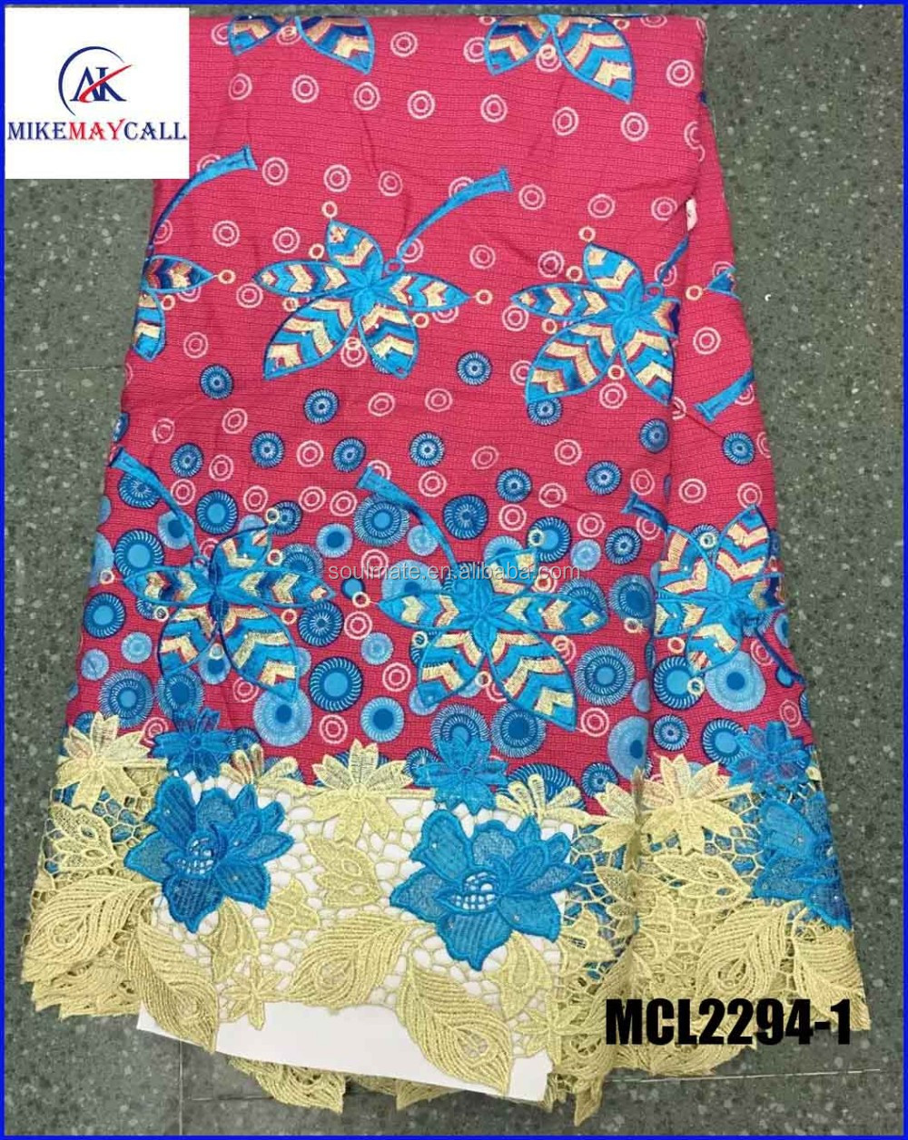 Guangdong Beautiful Textiles Call