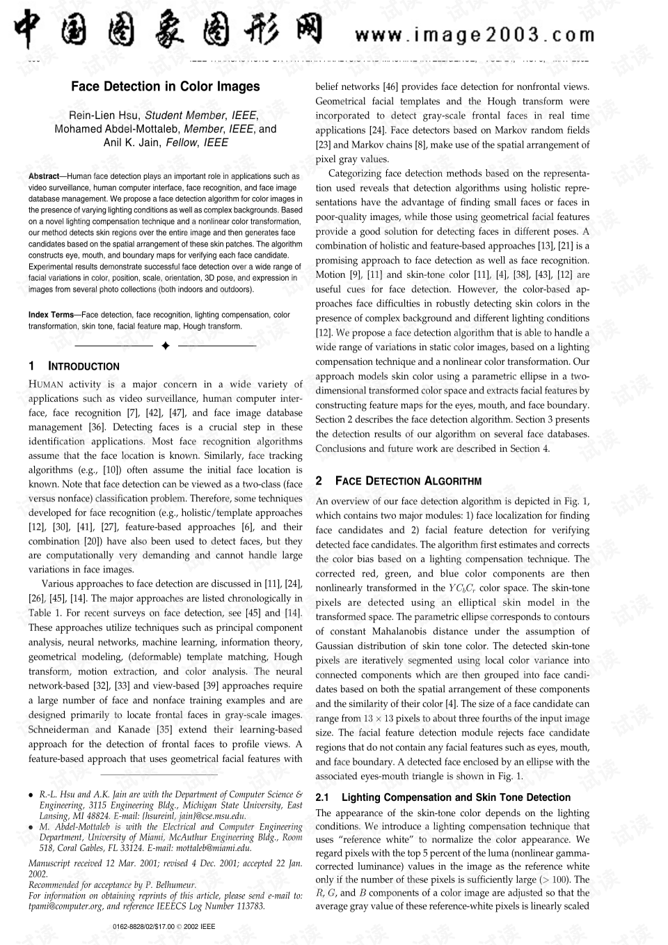 Textile Color Fading Detection Method