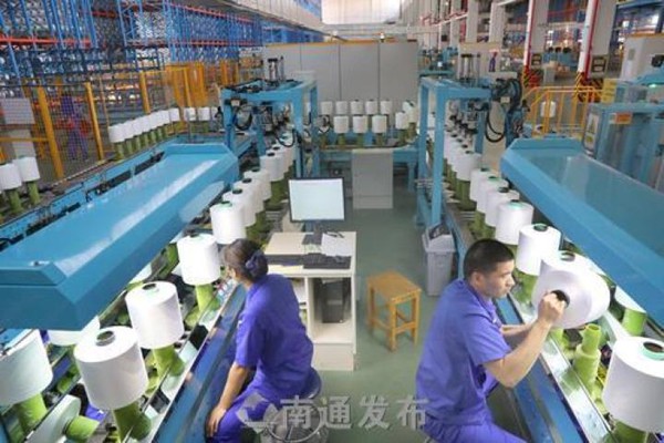 Title: Nantong Lizhi Textile Industry: A Legacy of Quality and Innovation