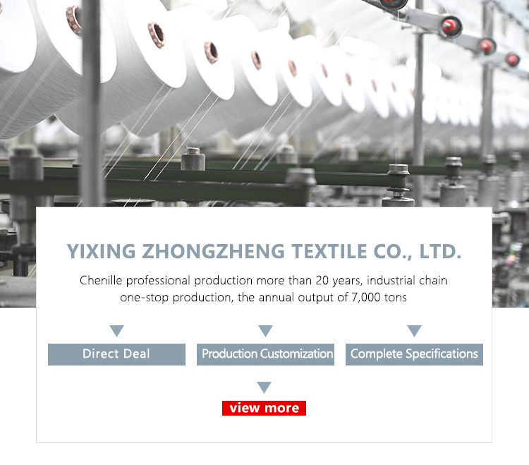 Title: Nantong Anxia Textile Industry: A Comprehensive Overview