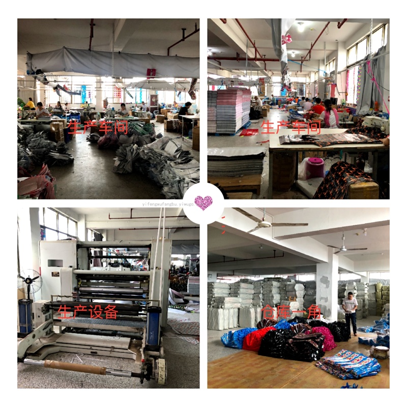 Puyuan Textile Factory: The Backbone of Chinese Textile Industry