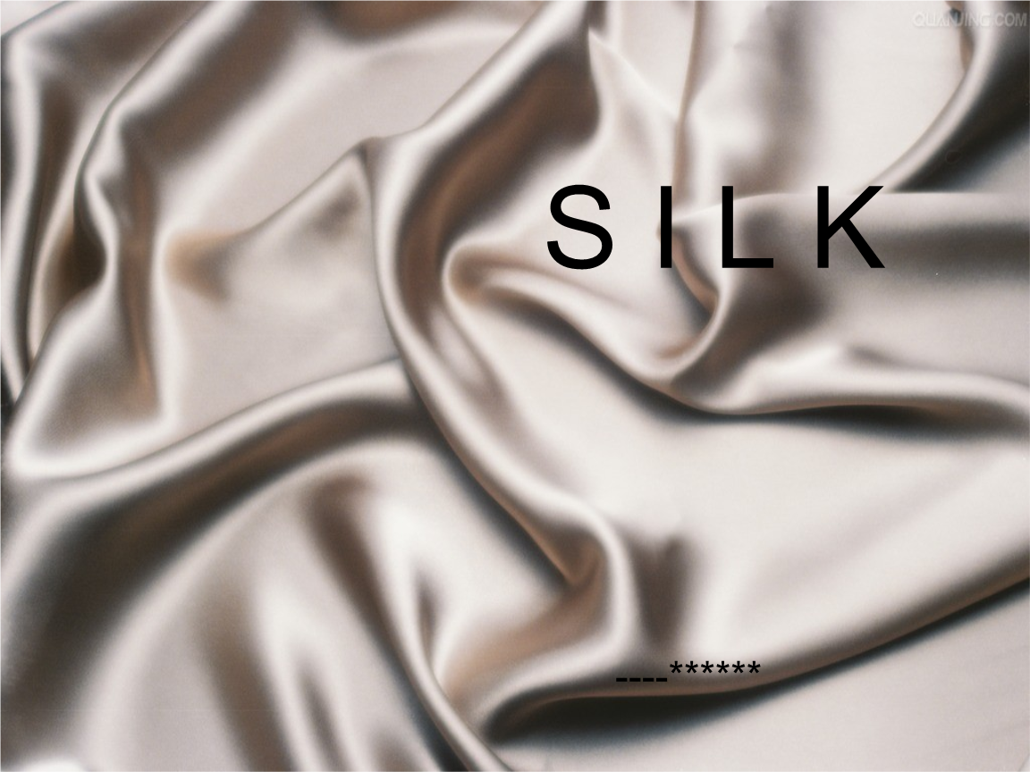 The Legend of Silk Textile Brands