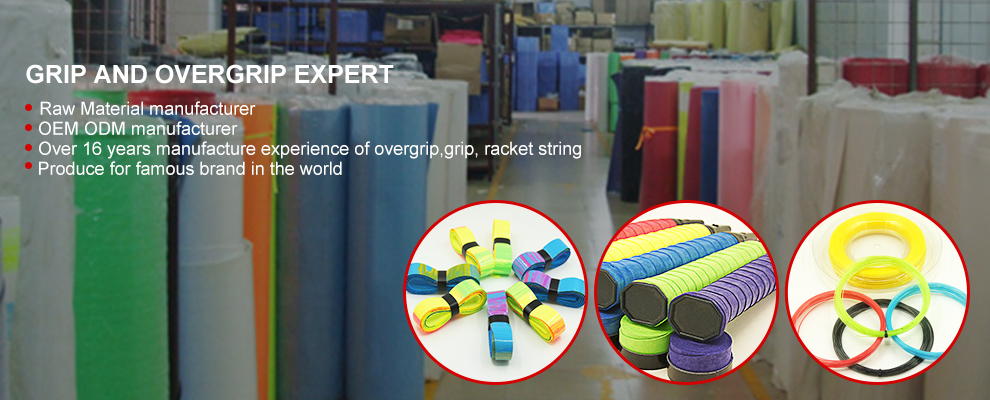 Guangdong Customized Needle Textile Products: Quantity and Quality