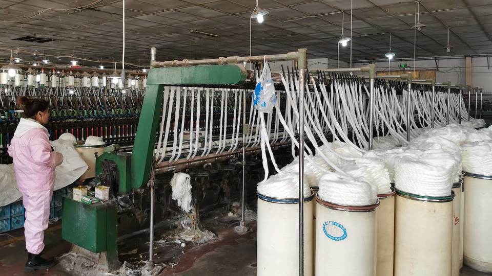 The Textile Factory of Haiyang