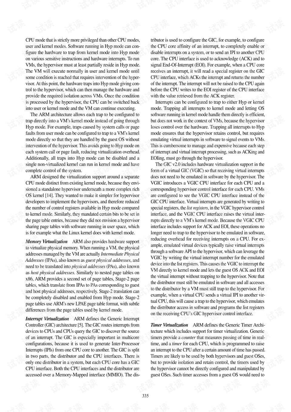 Title: The Design and Implementation of Dye-Resistant Fabrics for Wax Printing