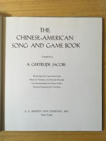 American and Chinese Standards for Textiles