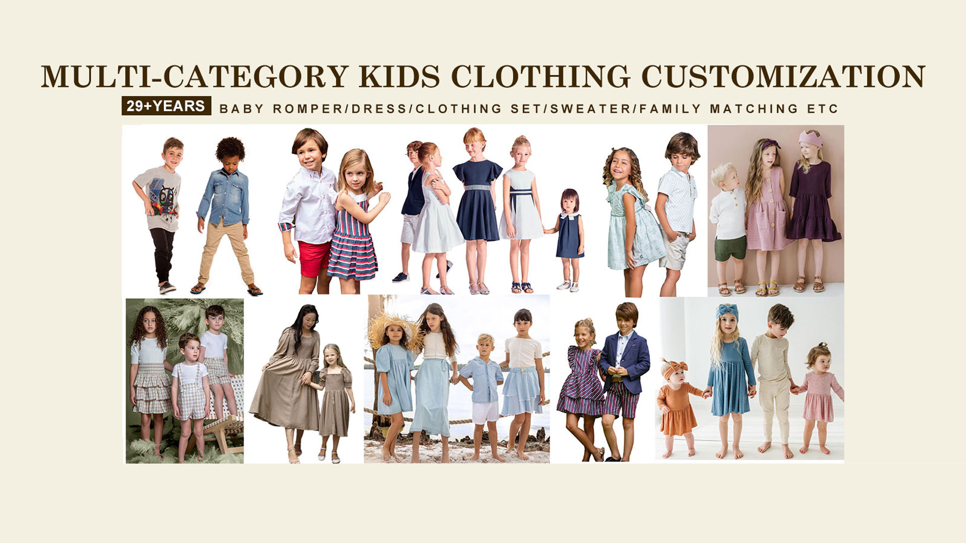 The Textile Industry of Childrens Wear