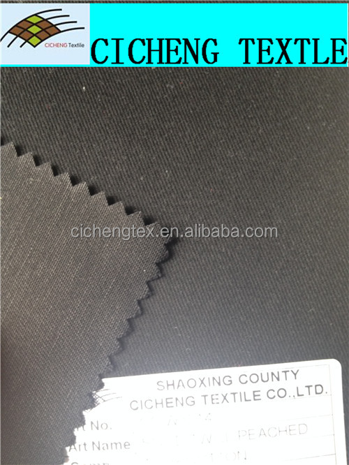 Title: Shaoxing Yichen Textile Factory: A Comprehensive Review