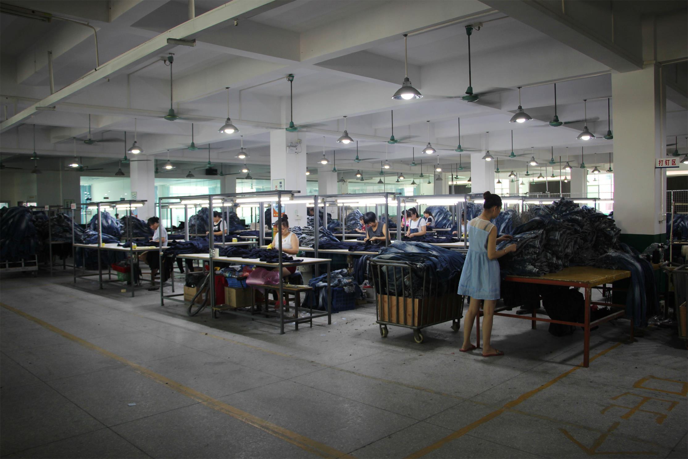 Guangzhou Textile Production Coordinator Recruitment